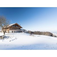 4 Tage Luxus & private Sauna im Weihnachts-Chiemgau in Frasdorf, Bayern inkl. Halbpension Unkategorisiert online kaufen 4 Tage Luxus & private Sauna im Weihnachts-Chiemgau in Frasdorf, Bayern inkl. Halbpension Unkategorisiert online kaufen